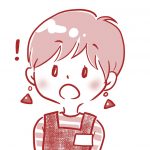 ぱす子さん