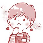 ぱす子さん