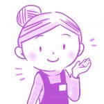 ひふみん
