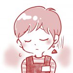 ぱす子さん